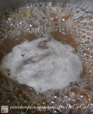 私菜食谱经ーー薏仁红豆燕麦米粥的做法步骤：14
