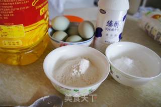 花样蛋糕的做法步骤：1