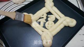 中国福面包的做法步骤：19