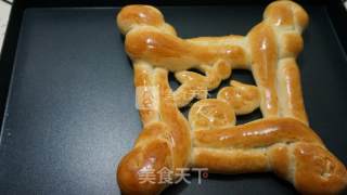 中国福面包的做法步骤：21