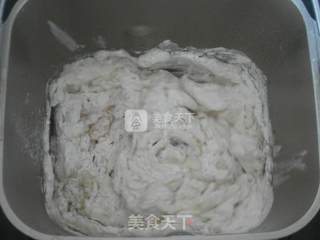 苹果餐包的做法步骤：2