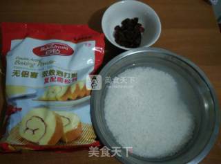 步步糕升的做法步骤：1