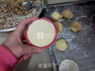 煎堆的做法步骤：7
