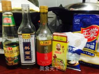 升级版家常凉菜的做法步骤：12