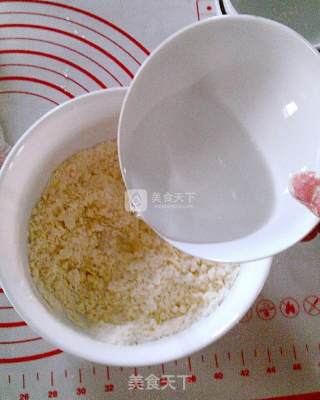 酥酥的千层酥的做法步骤：4