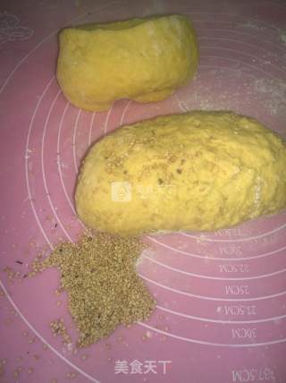 奶香麻花的做法步骤：7