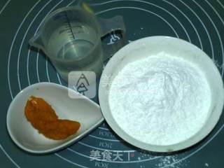 南瓜玫瑰黑芝麻汤圆的做法步骤：1