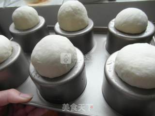 蘑菇面包的做法步骤：7