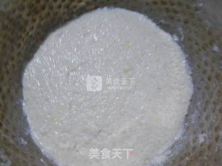 鱼糕的做法步骤：6