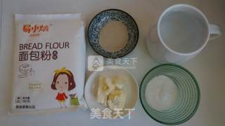肉桂苹果富贵鱼的做法步骤：1