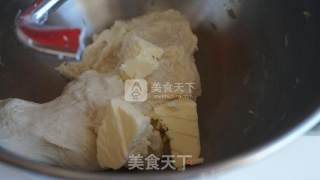 肉桂苹果富贵鱼的做法步骤：3