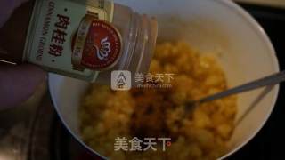 肉桂苹果富贵鱼的做法步骤：10