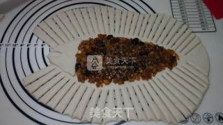 肉桂苹果富贵鱼的做法步骤：17