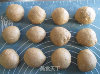 核桃肉松婴儿小餐包的做法步骤：11