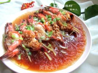 美味粉丝蒜蓉虾的做法步骤：10