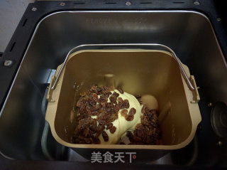 酥粒提子餐包的做法步骤：5