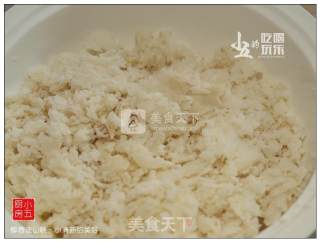 椰蓉淮山糕：小清新的美好的做法步骤：4