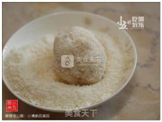 椰蓉淮山糕：小清新的美好的做法步骤：6