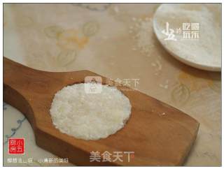 椰蓉淮山糕：小清新的美好的做法步骤：7