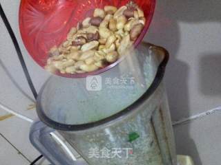 揭西擂茶的做法步骤：17