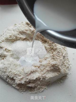 香葱干酪司康的做法步骤：4