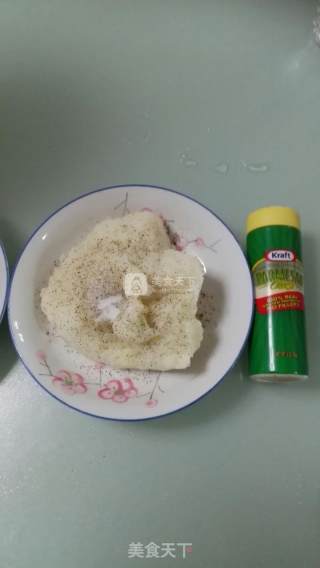 牛气冲天夹心卷边披萨的做法步骤：9