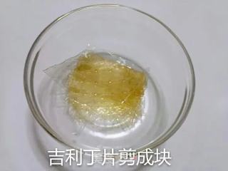 芒果慕斯蛋糕的做法步骤：4