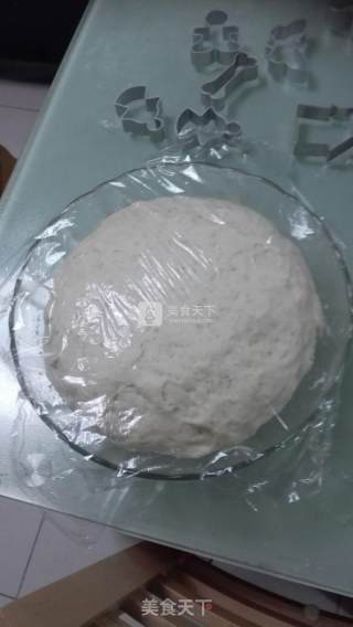 无边凤尾虾披萨的做法步骤：10