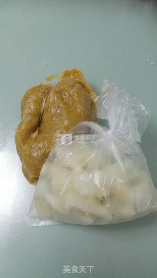 双薯豆泥的做法步骤：4