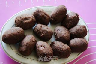 招财元宝面包的做法步骤：1