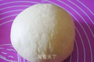 招财元宝面包的做法步骤：3