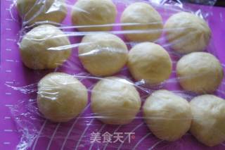 招财元宝面包的做法步骤：4