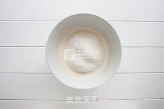 椰丝玛芬的做法步骤：4