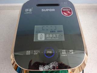 墨米莲子饭的做法步骤：7