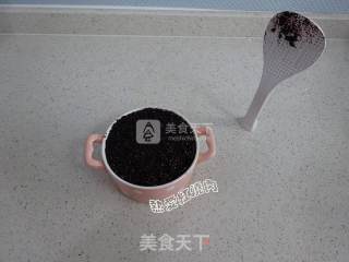 墨米莲子饭的做法步骤：9