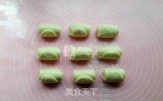 老婆饼的做法步骤：7