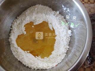 玫瑰鲜花饼的做法步骤：2