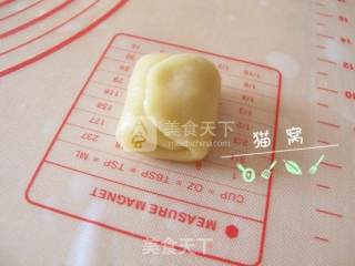 玫瑰鲜花饼的做法步骤：6