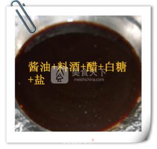 大熬黄花鱼的做法步骤：6