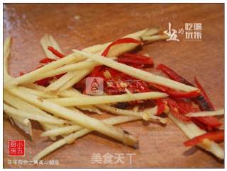 【年夜饭】非你不可的清蒸斗鲳鱼的做法步骤：3