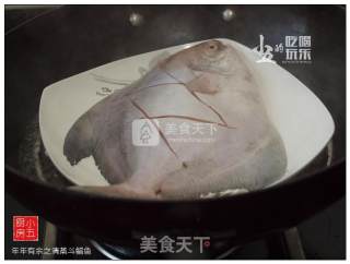 【年夜饭】非你不可的清蒸斗鲳鱼的做法步骤：4