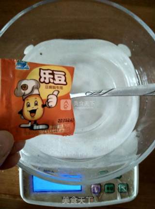 花生豆腐脑的做法步骤：9