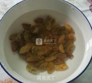 葡萄干蛋挞的做法步骤：2