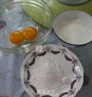 葡萄干蛋挞的做法步骤：3