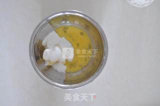 磨牙阿拉棒的做法步骤：2