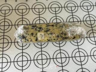 黑芝麻海苔饼干的做法步骤：6