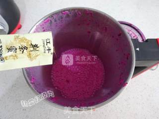 火龙果奶昔的做法步骤：7