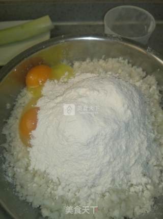萝卜丸子的做法步骤：3