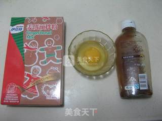 可爱姜人的做法步骤：1