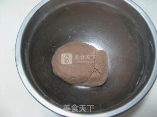 可爱姜人的做法步骤：4